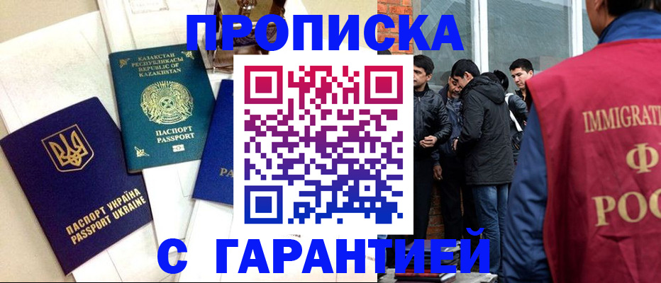 форма 3 в Дедовске